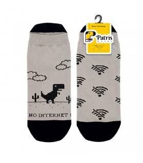 مچی صاف تا به تا نو اینترنت