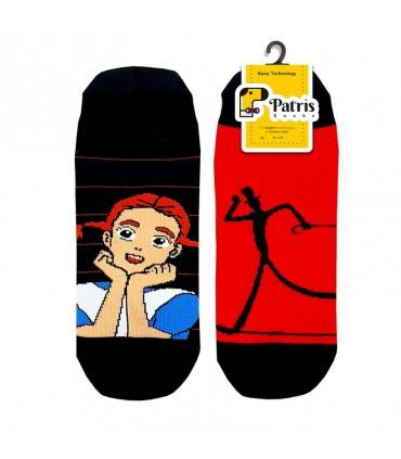 مچی صاف تا به تا جودی ابوت