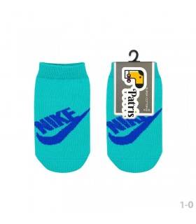 کودک مچی نایک آبی(0-1 سال)