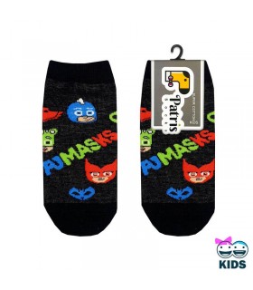 کودک مچی پی جی مکس مشکی (5-10سال)