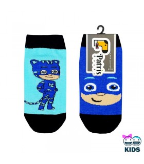 کودک مچی پی جی مکس آبی (5-10سال)