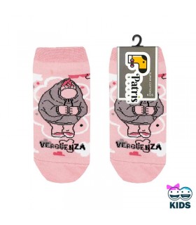 کودک مچی EMBRRASSMENT(5-10سال)