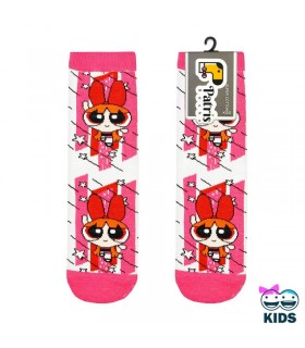 کودک ساقدار پاورپاف صورتی(5-10 سال)