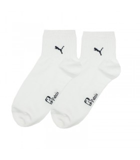 نیم ساق پوما سفید