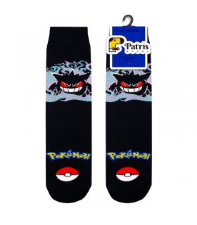 ساقدار پوکمون گنگار