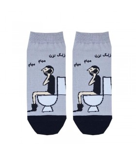 مچی زنگ نزن